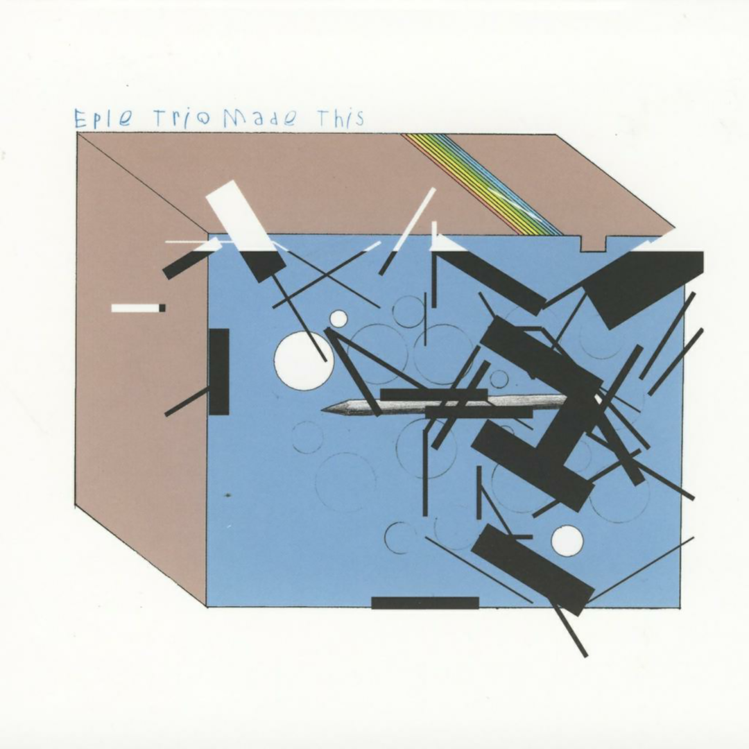 Abstract album artwork showing an isometric house with brown exterior and blue interior filled with scattered black geometric shapes, white circles, and intersecting lines.